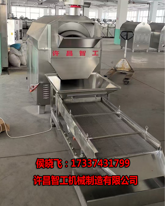 12.5日，客戶訂購的中型炒貨機(jī)配振動(dòng)篩